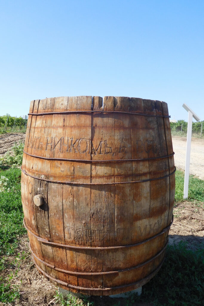 Irina Nakhova, Story of the Land, installation detail, barrel and didactic marker, 2021